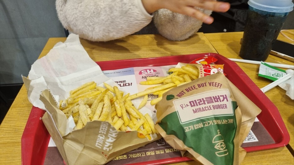 디에이 성형외과