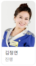 우리 집 금송아지