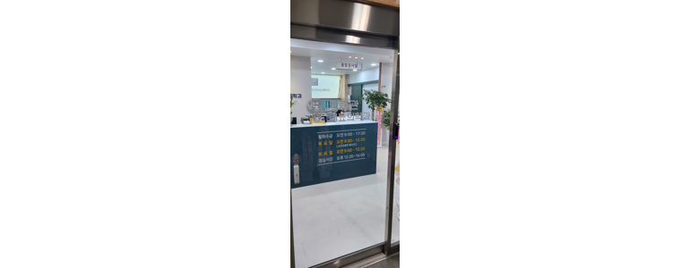 완주군 요로결석 병원