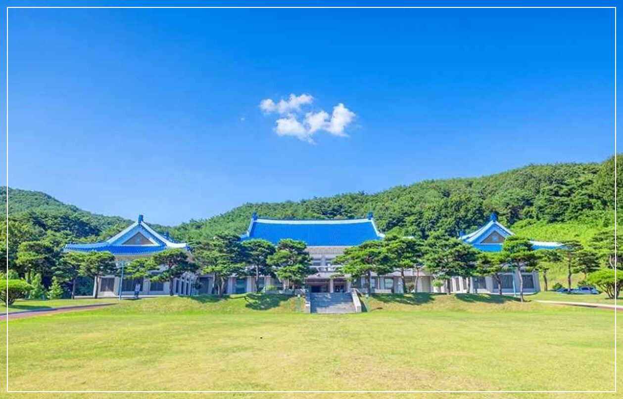 합천 가볼만한곳 베스트10 청와대 세트장