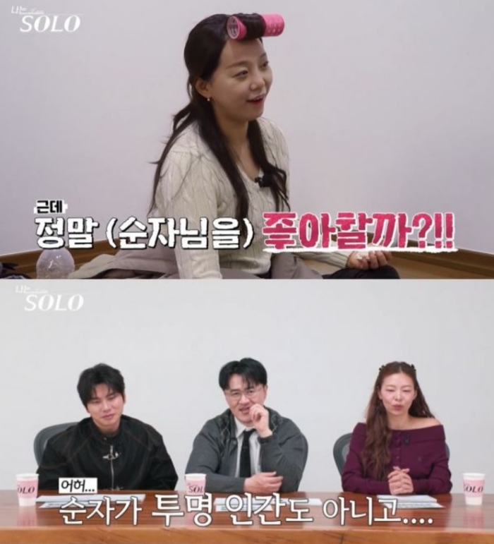 나는 솔로 31기 옥순 통편집 논란과 방송 강행 분석, 리얼리티 예능의 윤리적 가이드라인과 시청자 반응