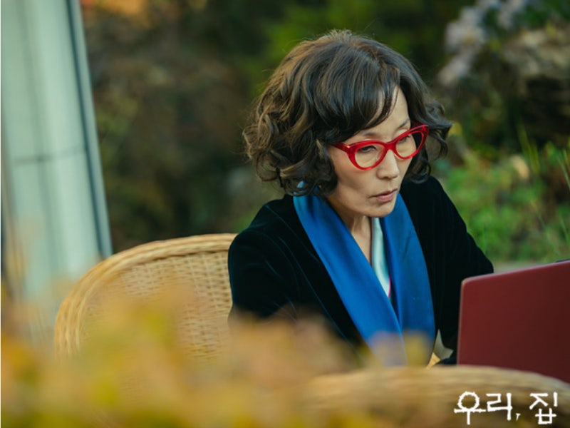 MBC 금토 드라마 우리 집 등장인물 인물관계도 정보 몇부작 다시보기