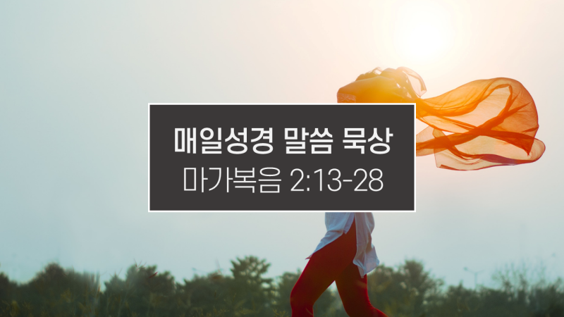 썸네일-신나게-뛰어가는-여자