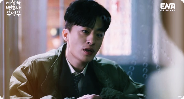 이상한-변호사-우영우-구교환