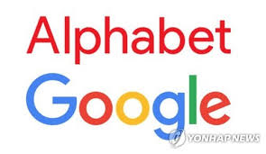 알파벳 장기전망