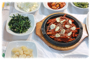 경남식당