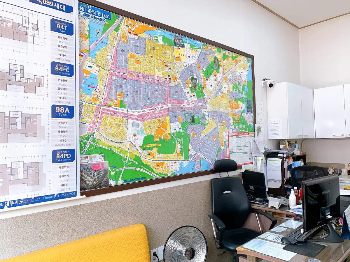 부동산-사무실-임대-문의