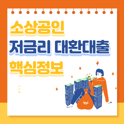 섬네일 이미지입니다.