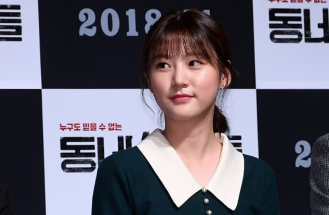 김새론