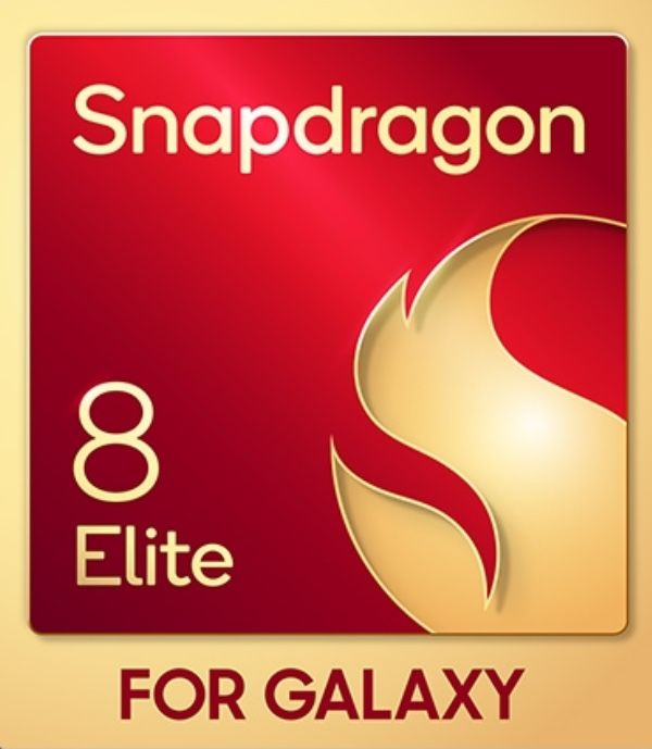 Ai 기능을 제어하는 프로세서 업그레이드