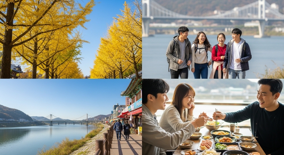 단양여행, 단양 여행지 추천 모습