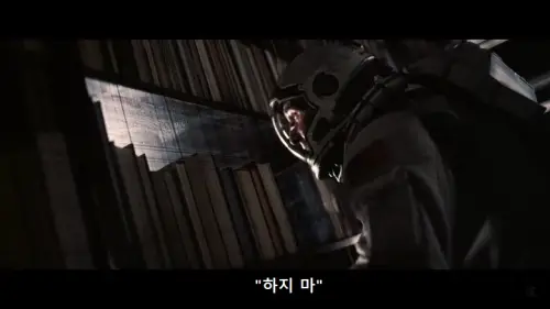 인터스텔라-하지마-우주인
