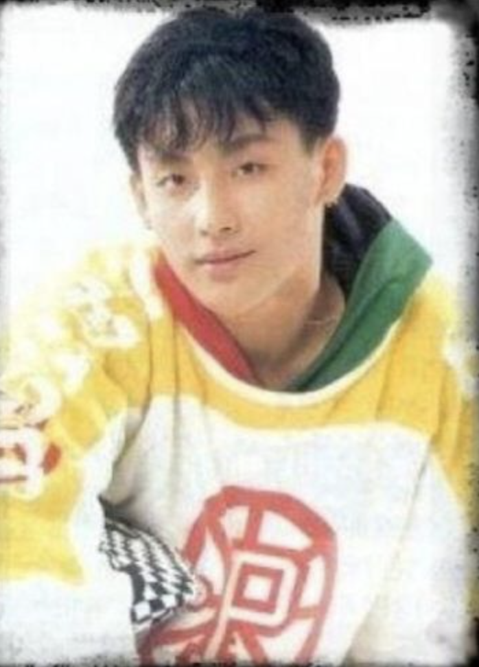 현진영 젊은시절