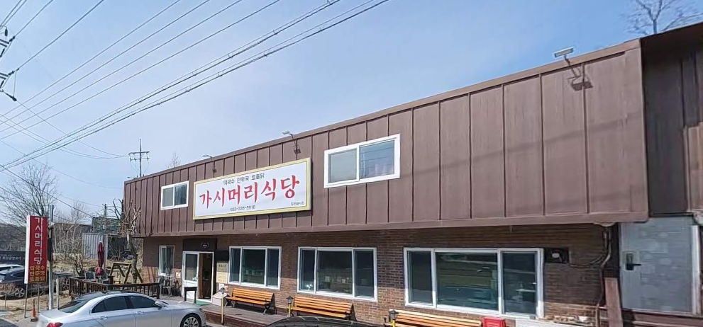대관령 자연휴양림 캠핑, 데크, 휴양관, 숲속의집, 맛집 완벽가이드 한눈에!