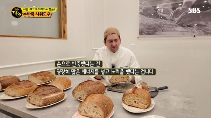 시릴고댕