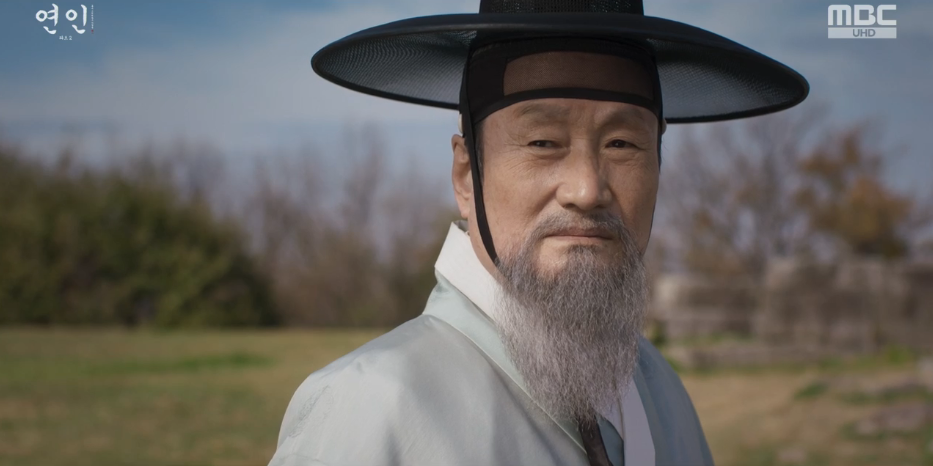 연인-이장현아빠-소유진-최명길-김상헌