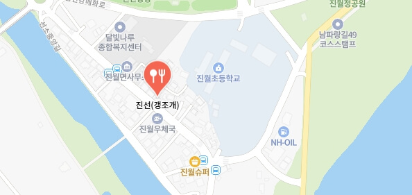 전현무계획3-광양-재첩집