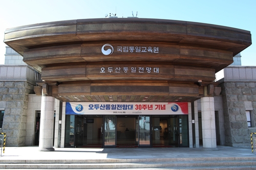 파주 가볼만한곳 