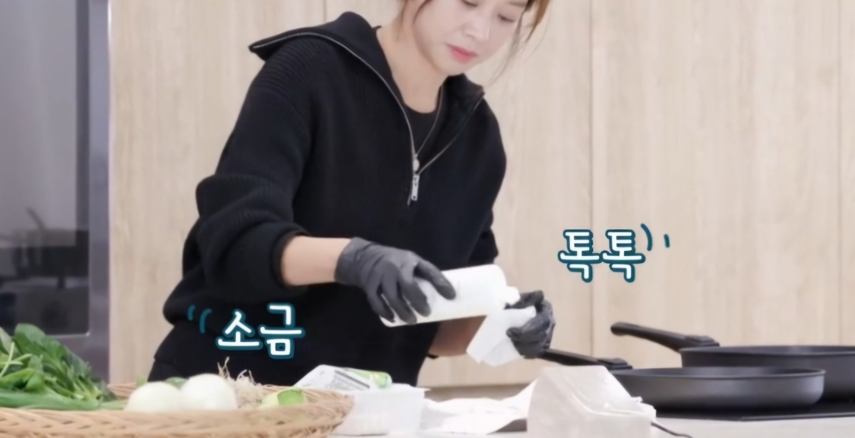 두부조림 만들기