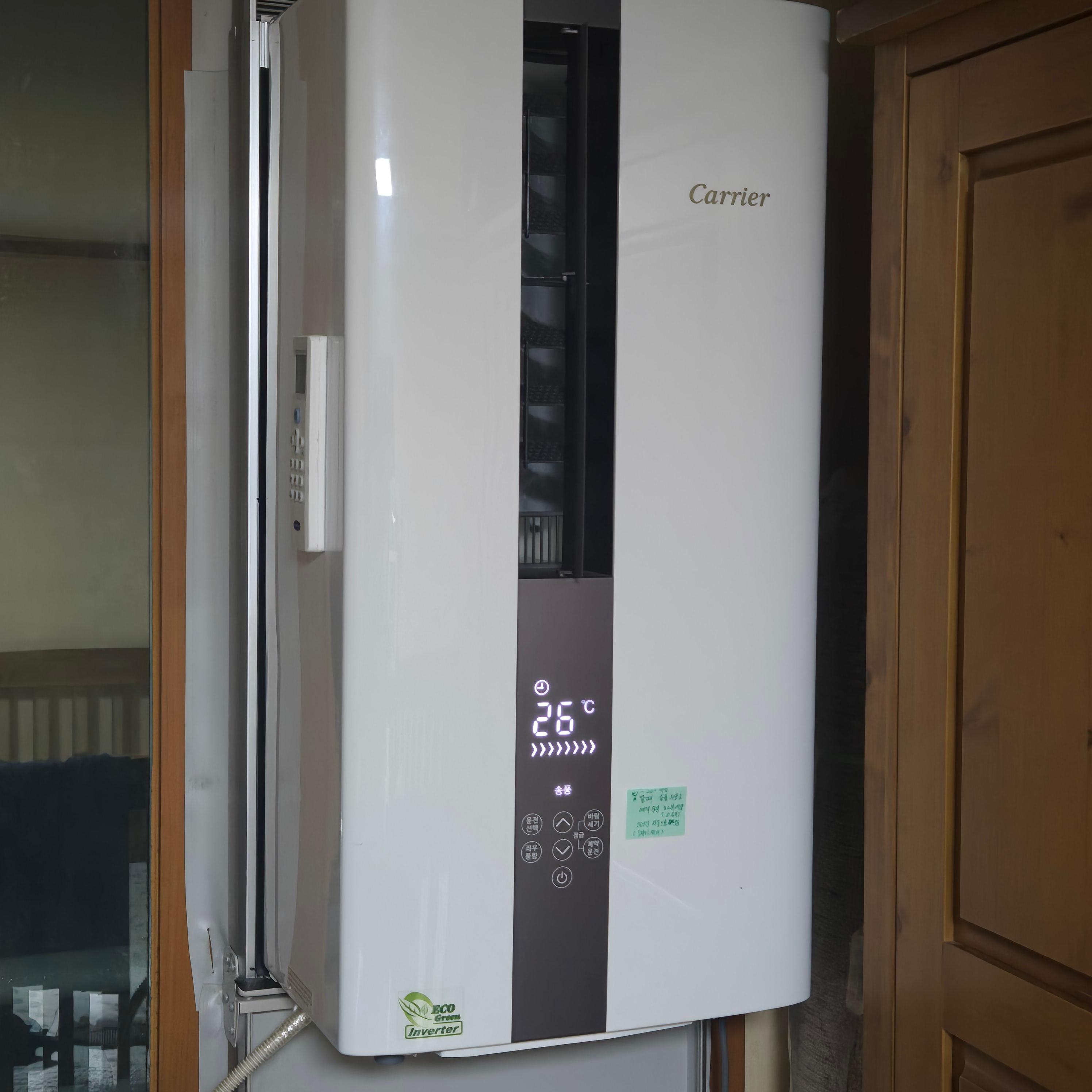 창문형에어컨수리