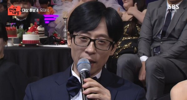 서울가요대상