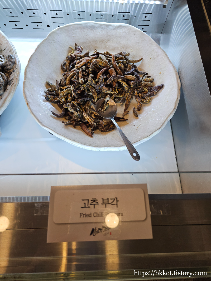 산으로간고등어