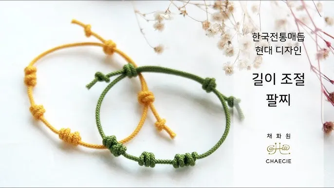 한국 전통 길이 단위 자 발 치 마 얼마일까_3