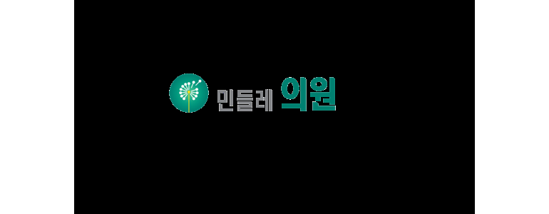 대전 대덕구 천식