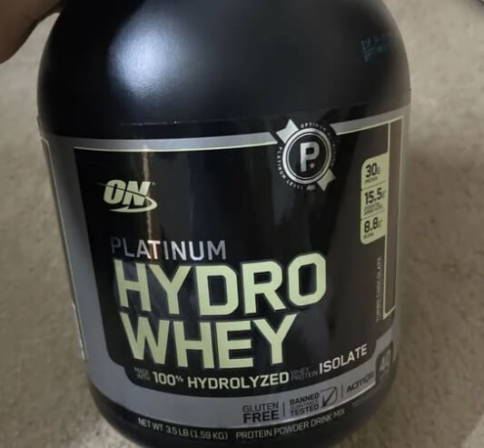 옵티멈 플래티넘 하이드로웨이 보충제