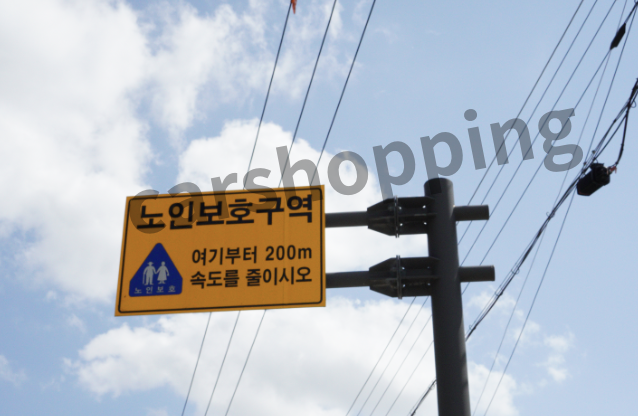 티맵 안전운전 점수