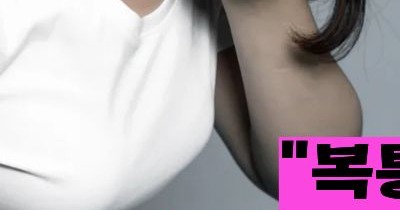 난소 낭종의 증상