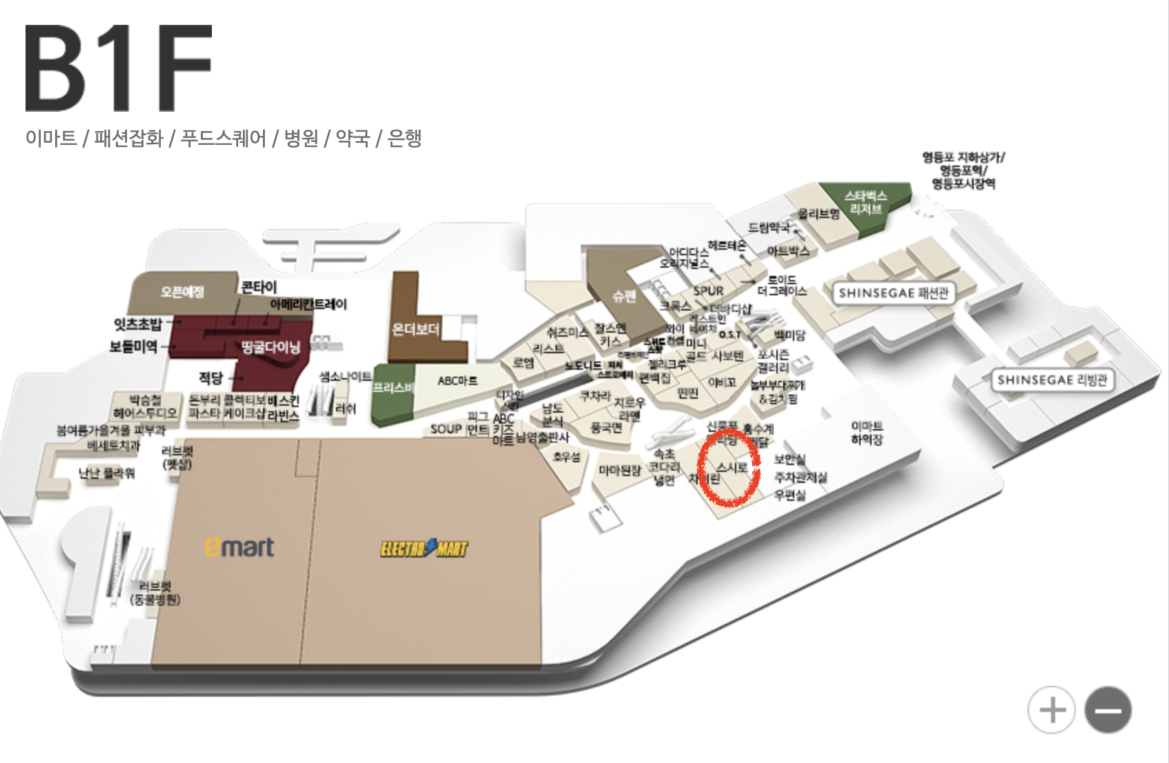 가게위치 지도