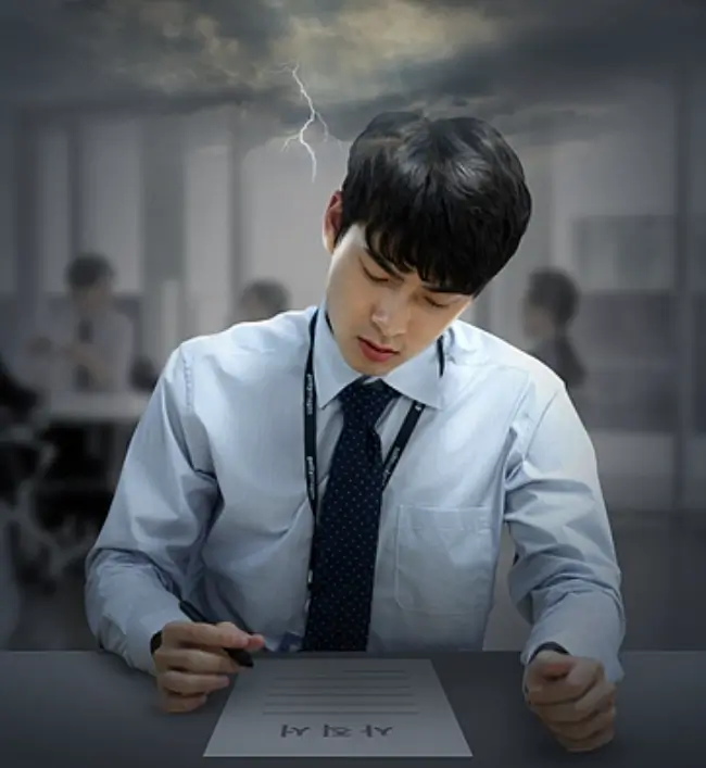 통상임금 평균임금 차이