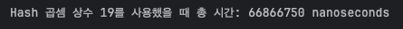 Hash 19