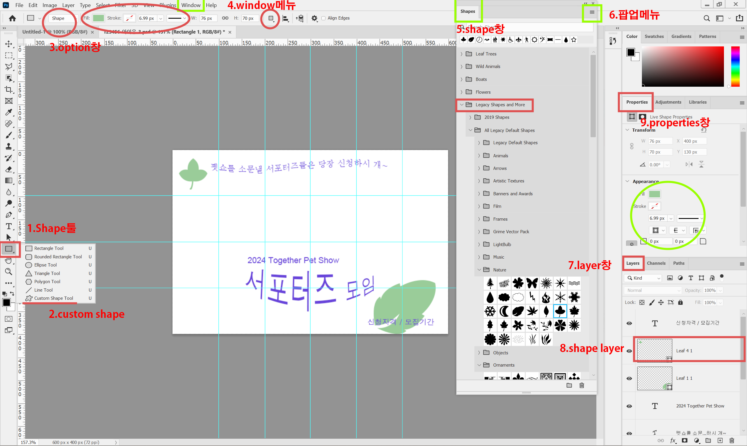 gtq시험 자주쓰는 기능들 정리
