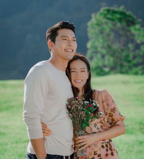 현빈 손예진 드라마 사랑의 불시착