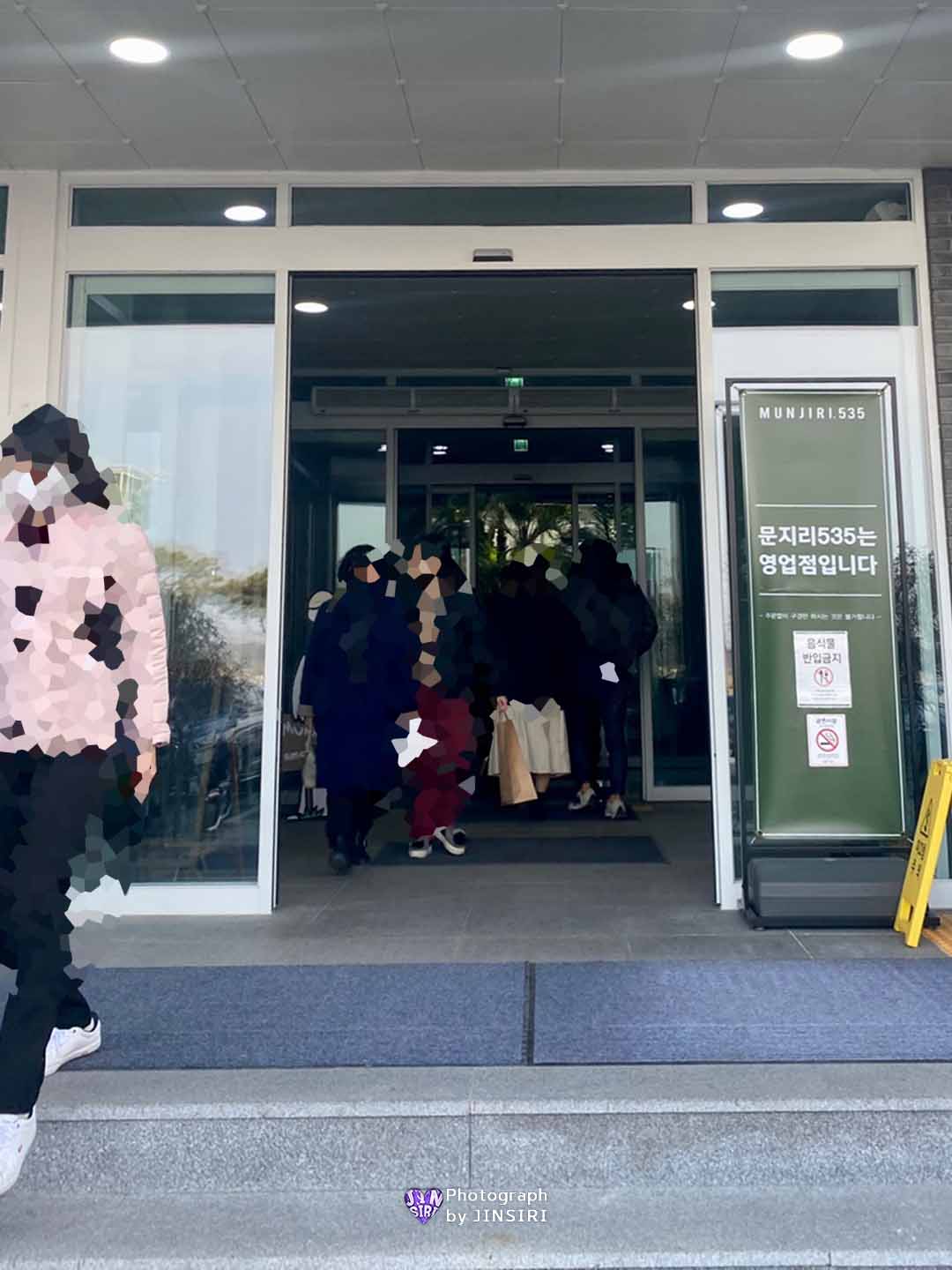 경기도 파주 대형 식물원 베이커리 브런치 카페 서울근교