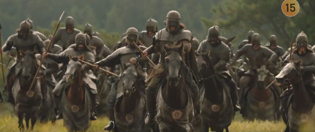 아라문의검_2회