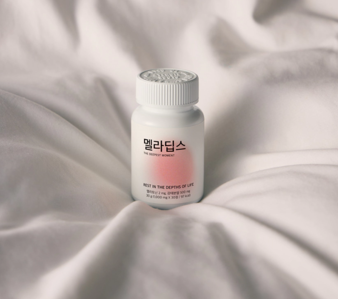 세레비 멜라딥스란?