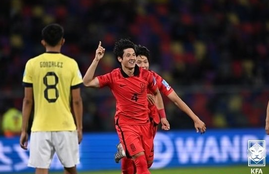 2023 FIFA U-20 월드컵 출전선수 사진입니다.