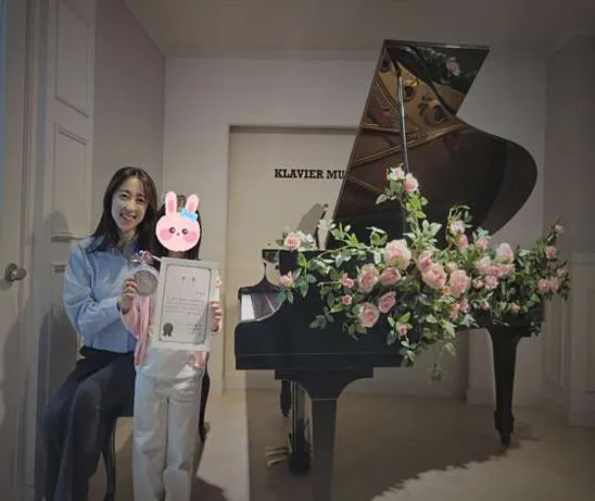 클라비어음악학원