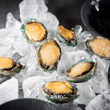 전복죽 비린내 없애는 법