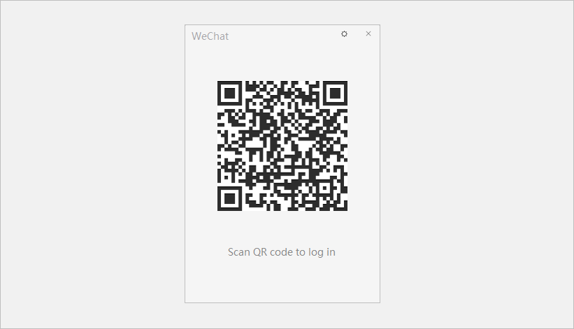 위챗 QR 코드 인증하기