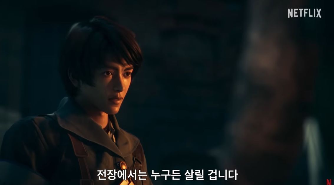 기동전사 건담 복수의 레퀴엠