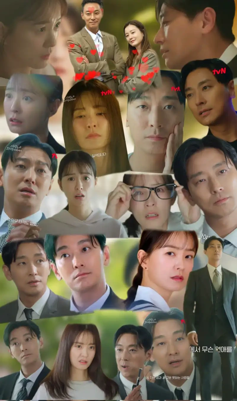 사랑은 외나무다리에서 등장인물, 출연진 정보