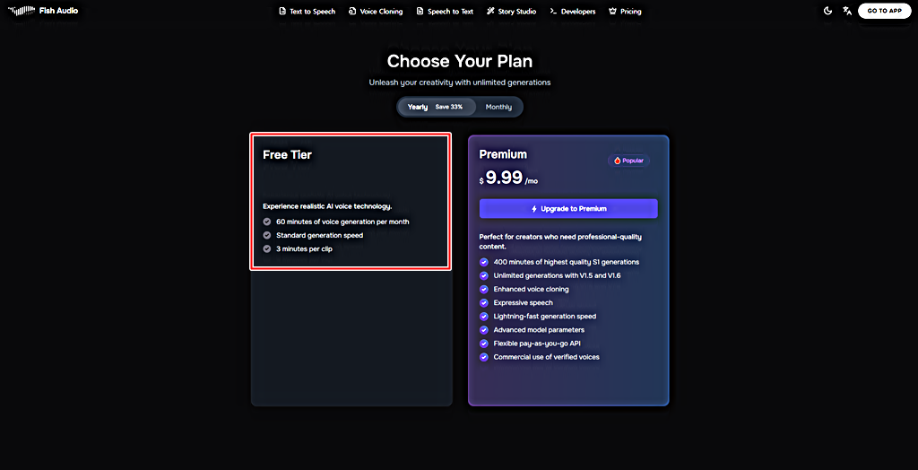 가격 정책│Fish Audio TTS 무료 사용법