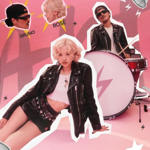 로제와브루노마스의 아파트