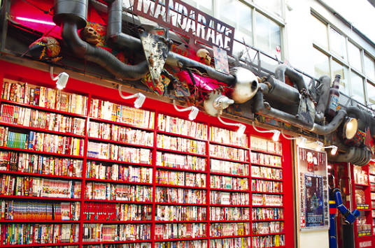 nakano mandarake
