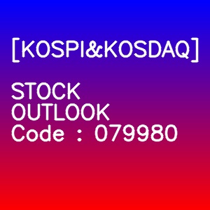 휴비스 3개월 주가(일봉)