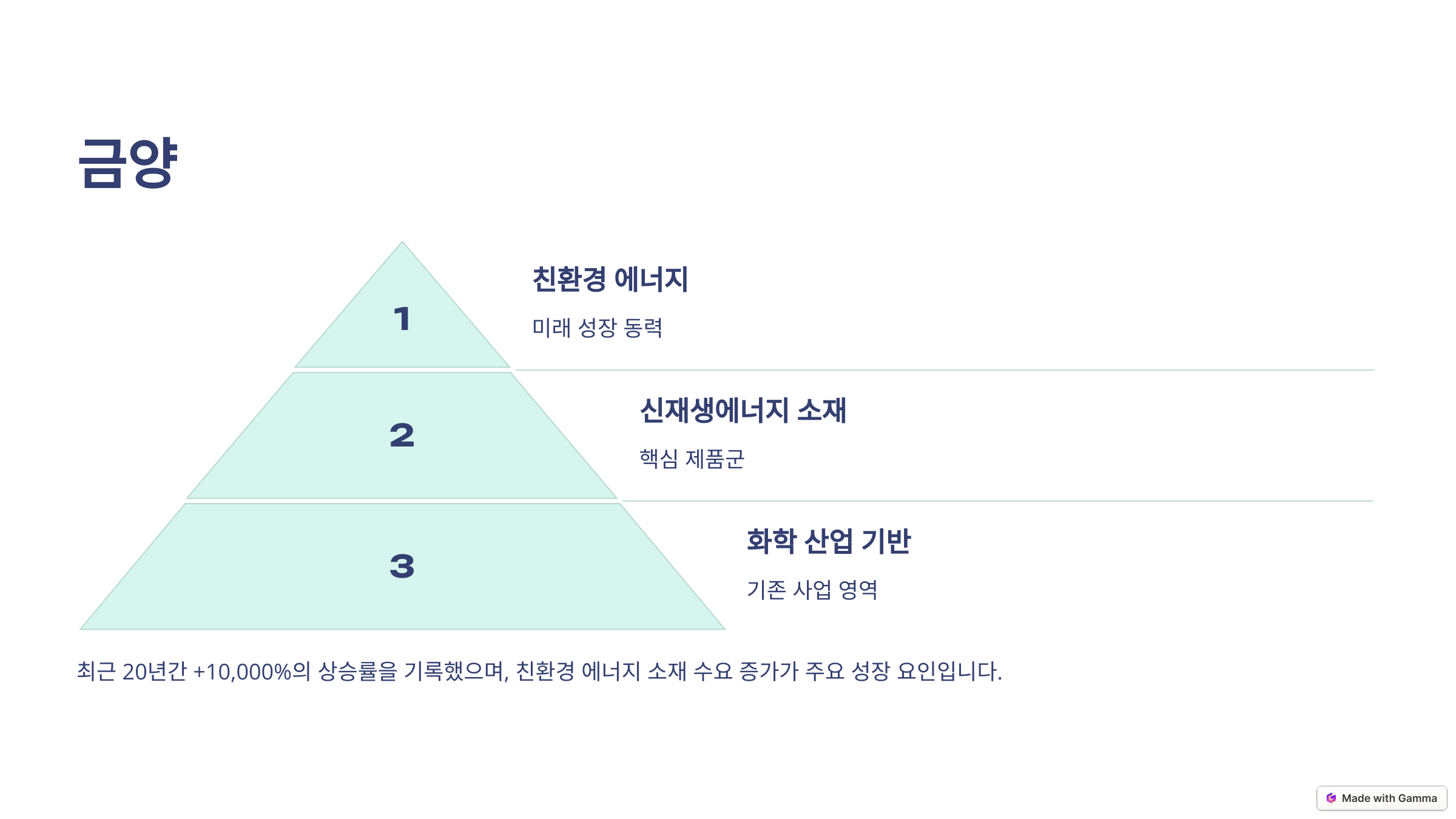 etc-image-8